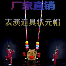 �O����^�ڰl��l���Ԫñ �R����}�^�� ������ñ�ӻʹں���ߟo