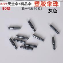 ?�m������Â��ۯB���^�ۯB�����ͨ���L�������������������