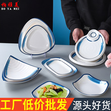 녺��´��ܰ��;߱P�Ӳ͏d�˱P��ʳ�P���Ϯ��ͱP�����~�P����