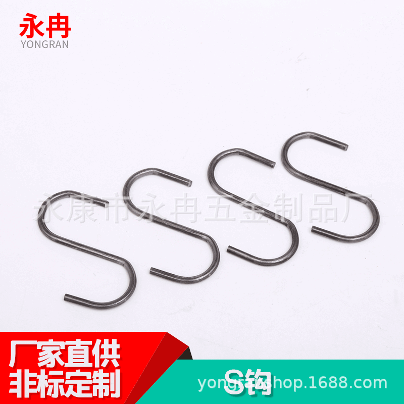 实力厂家定制不锈钢扭转弹簧S钩弹簧多功能异型弹簧可来图打样