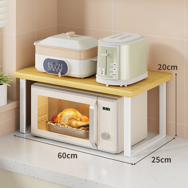 Estante Organizador de Microondas de Hierro y Madera, Multifuncional, para Cocina