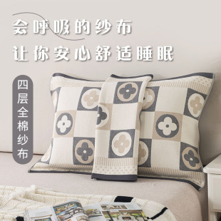 ���޼��������Ӵ�Ӻ���ܛ͸��б�y�������^�w�����Æ�����������