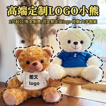 ����С����ż̩���ܹ���ë�q��߹�˾�YƷ���ތWУ���I�Y��ӡlogo