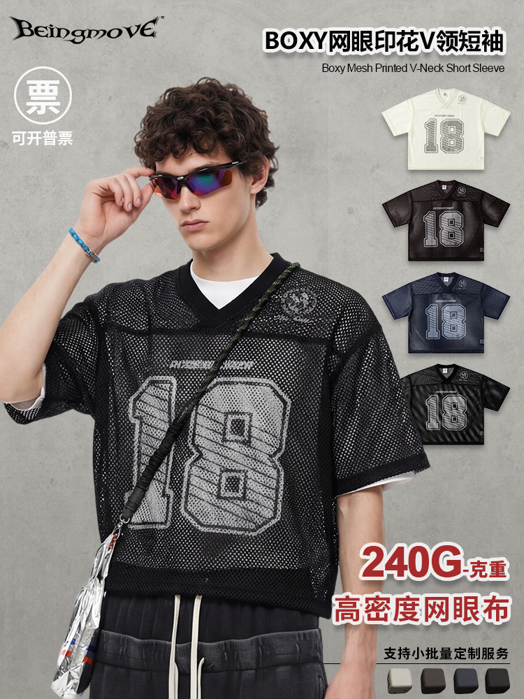 Calle secada| Verano estilo americano de moda callejera Boxyfit corto ancho malla digital impresión de cuello V camiseta de manga corta para hombres