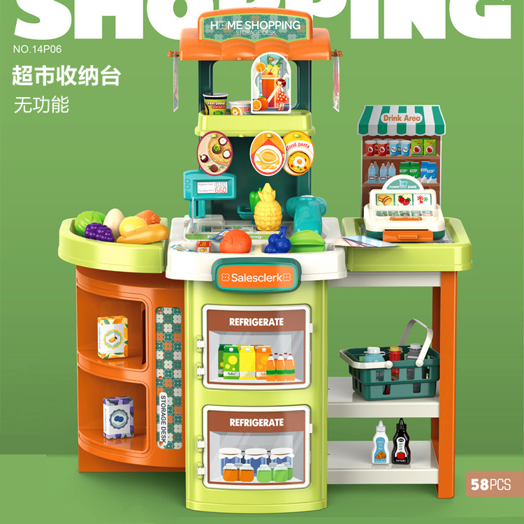 P06-58PCS超市台