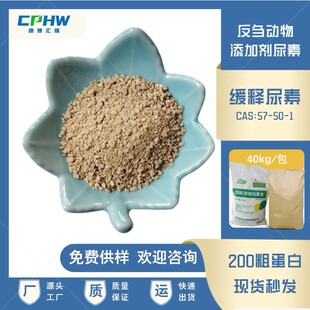 ţ���þ������  �ֵ���200 ���c����������ӄ� 40�����b
