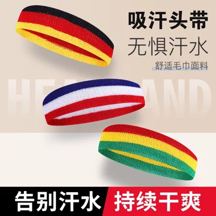 Outdoor sports three-color headband and wristband, cotton breathable anti-sweat hairband for running and basketball, sweat-absorbing cotton headscarf