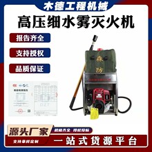 ɭ�ָ߉���ˮ�F���C��ē�Ȝ���b���������U��Ԯֱ�����Fˮ��