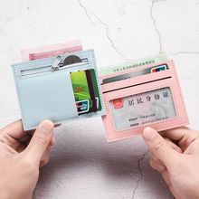 卡包零钱包女士小巧薄卡片包学生韩版可爱卡套夹迷你小独立站