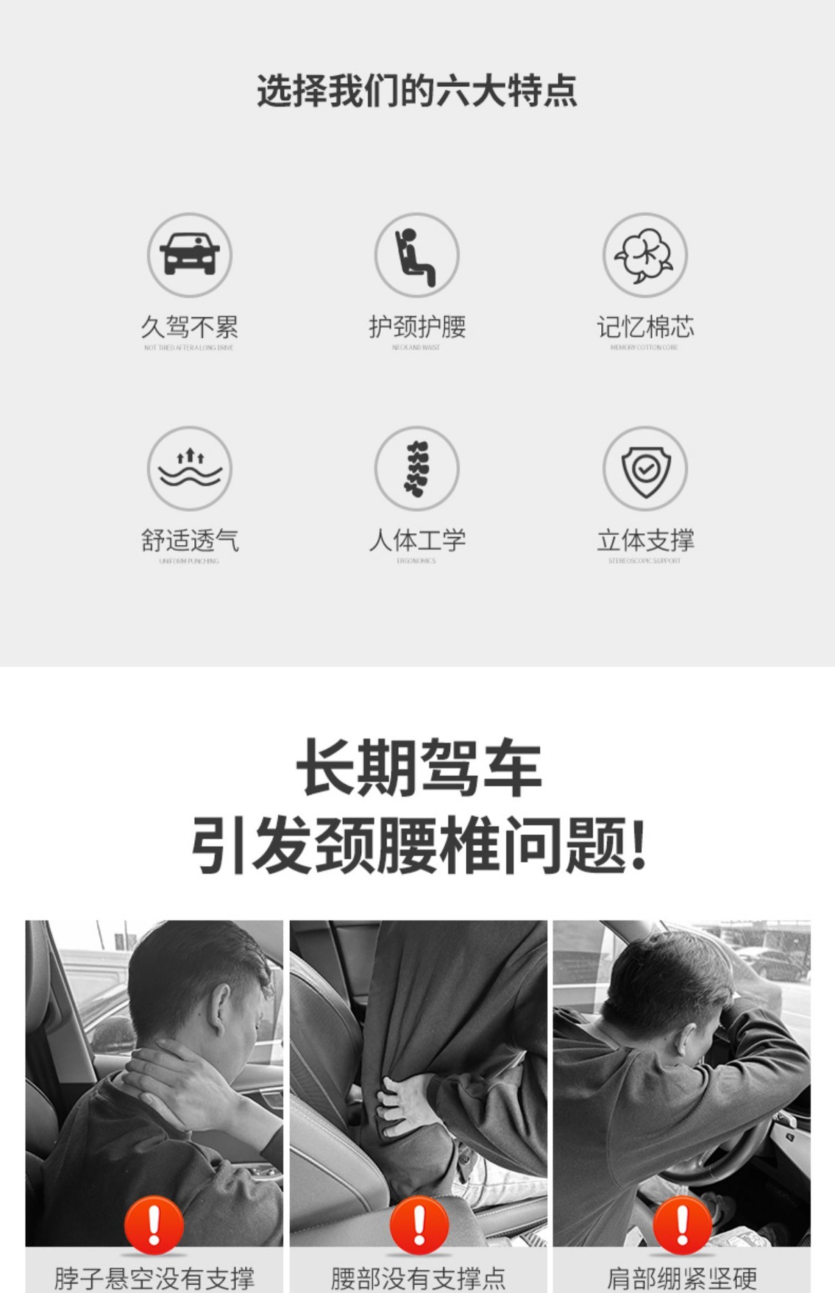Suitable for Honda Headrest Neck Pillow Accord Binzhi Civic CRV Crown Road URV Car Waist Cushion Pillow Interior Supplies