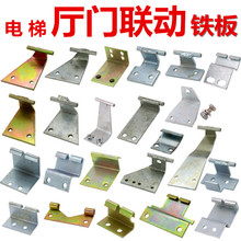 ?������ ���N��ݏd�T䓽z�K�F�� �d�T䓽z�K֧�� ��ݏd�T