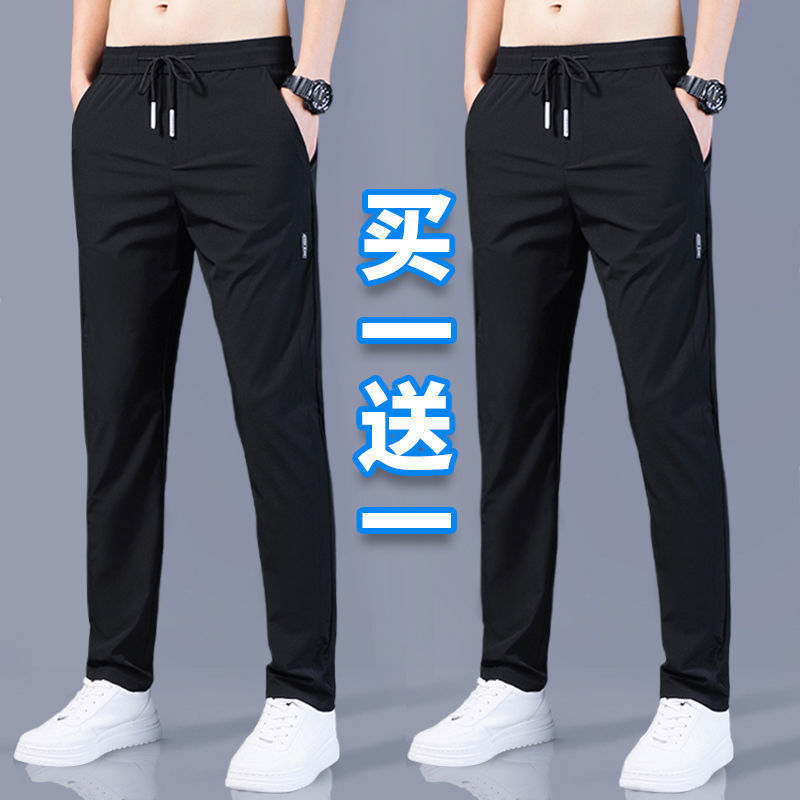 Black+black (2 pieces)