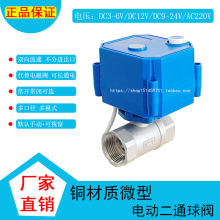 CWX-25S��/�綯һ��綯ֱͨ�򷧲����24V 220Vͨ�翪�ϵ���Ӵ�