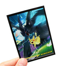 口袋妖怪游戏卡牌套 时尚日本动漫周边卡套 高品质透明印刷卡袋