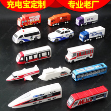 创意充电宝定制仿真交通工具外观轮船货车舰艇造型3D软胶移动电源