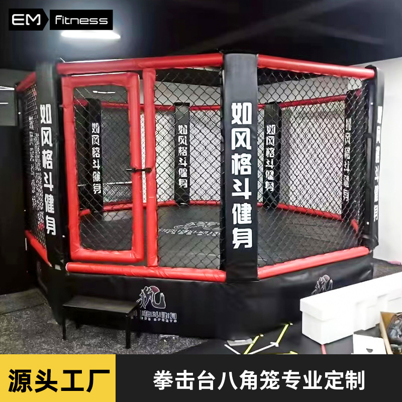 Anillo de boxeo Mesa comercial profesional octogonal jaula Escritorio de pie mesa de competición libre lucha artes marciales entrenamiento