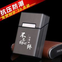 ��Ʒ���ⳬ���������Ϸ��w��ʿ�㟟����20֧�b��y���Կ���������