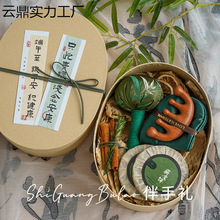 ���繝�͆T���͑��B�����ֶY���N��Ħ���ӶY�Ќ��öYƷ���b