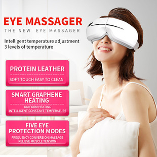 M079 air pressure eye massager cross-border hot sale vibration air pressure eye sleep massage instrument wholesale