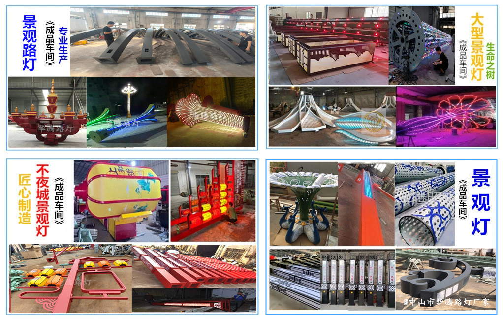 1762946086_副本_副本