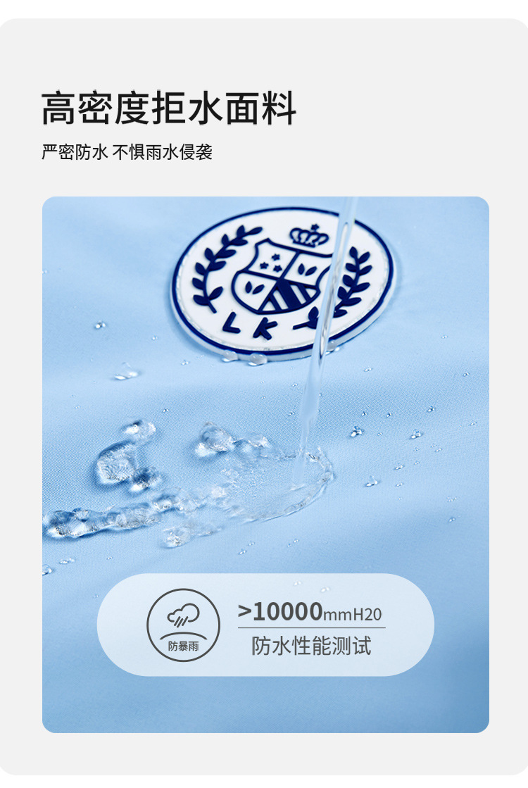 LK2211012详情页-750_01 (4).jpg