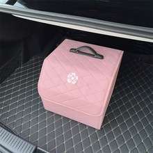 折叠汽车收纳箱粉色后备箱置物箱批发多功能箱整理盒汽车用品跨境