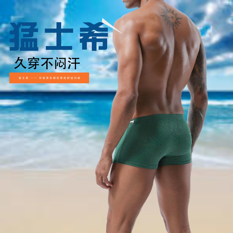 다크 그린