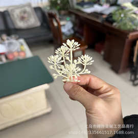 仿真植物仿真花蕊 圣诞小果子 白色多头圣诞蕊 圣诞工艺装饰果实