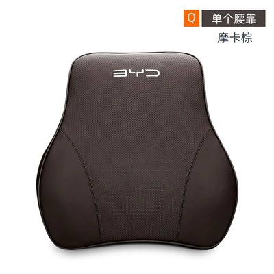 Han DMP Champion Edition PRO – Headrest - byd-genuine-leather-memory-foam-lumbar-support-mocha-brown-singleknitted-label
