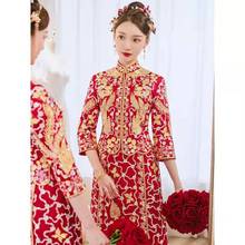 ��̷�����2023�����¿����P����ʽ�鼆���b������;��ƶY���Y��