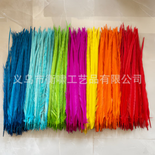 ���S���lҰ�uë10-100cmĸ��ɽ�uβdiy�^���� ��Ȼɽ�u��ë