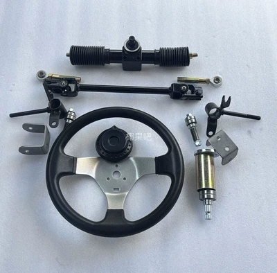 with 12/10MM horn, Motorcycle frame - comes-with-10-ring-steering-gear10mm-claw-non-retractable-universal-joint
