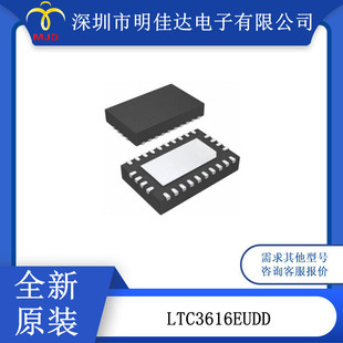 LTC3616EUDD 6A��4MHz��Ƭʽͬ��������DC/DC�_�P������