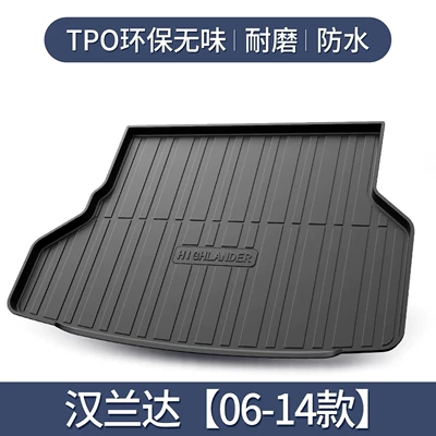 Trunk Mat | Mat - highlander-common-to-five-seats-and-seven-seats-model-06-14-only-3d-stereo-high-edge-10090
