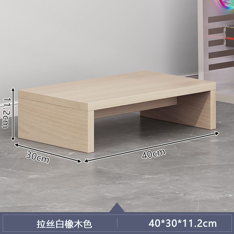 Taburete debajo de la mesa, pedal para niños