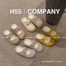 RͬH55-R|ϰmٴŮЬЬŮ