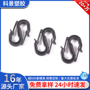 ���⎤���ӿ۶���;���ϒ���B�Ӵ��ג��h�B�ӿۿ��۷�������