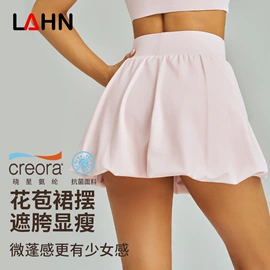 运动内衣;瑜伽服;运动紧身裤