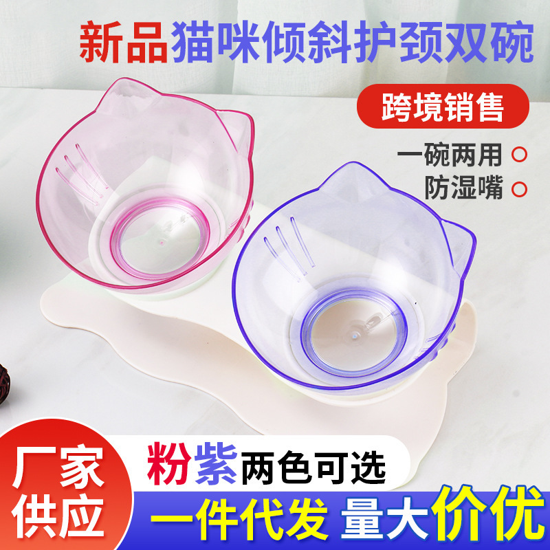 Cat and Dog Feeding and Drinking Device, Plastic Bowl, Cat Bowl, Dog Bowl, Tilted Neck Protection, Non-Slip Double Bowl Pet Feeder