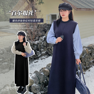 W1256 Xuan Chen plus size women's clothing slightly fat winter new contrast color stitching plus thin velvet temperament long striped dress