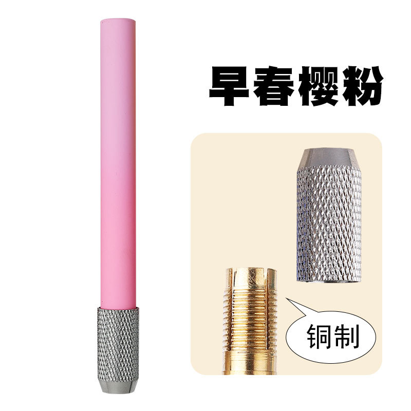 Comercio exterior suministros de arte transfronterizo extensor de lápiz de metal extensor de lápiz varilla de color de metal