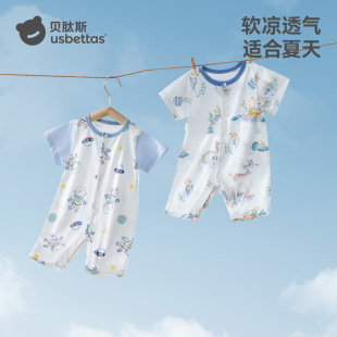 ؐ��˹�냺�·��ļ�����������B�w�¼�����������Ů����ͯ˯��