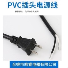 ��Ҏ�Դ�� ��ʽ�Դ�� ���ô�/ī�����Դ��