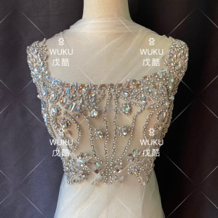 E-Cool 2022 Vest Handmade Hook Pin Front Wedding Dress Decorative Decal MP-271