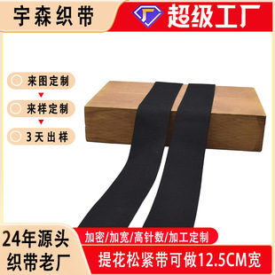 ���ɾo���o�ϼ�ɫ������ѝ������������b�o�Ϗ�������˺��