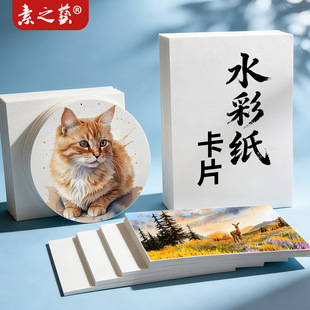 ˮ�ʼ�300g�Ӻ����g�L�����L���A�ή�����Ƭ�дּy���y�հ�����Ƭ