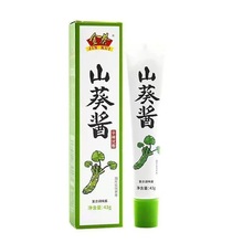 金葵山葵辣43g