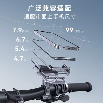 Holder Aluminum Alloy Electric: Car bike rack