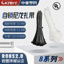 �S�Ҍ���8*20*25*30*40*50���˷ǘ����iʽ����������������������