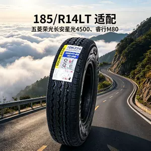 185R14LT новая оригинальная трехкомпонентная сверхпрочная, утолщенная и износостойкая вакуумная стальная проволока, подходящая для грузовиков Wuling Rongguang.